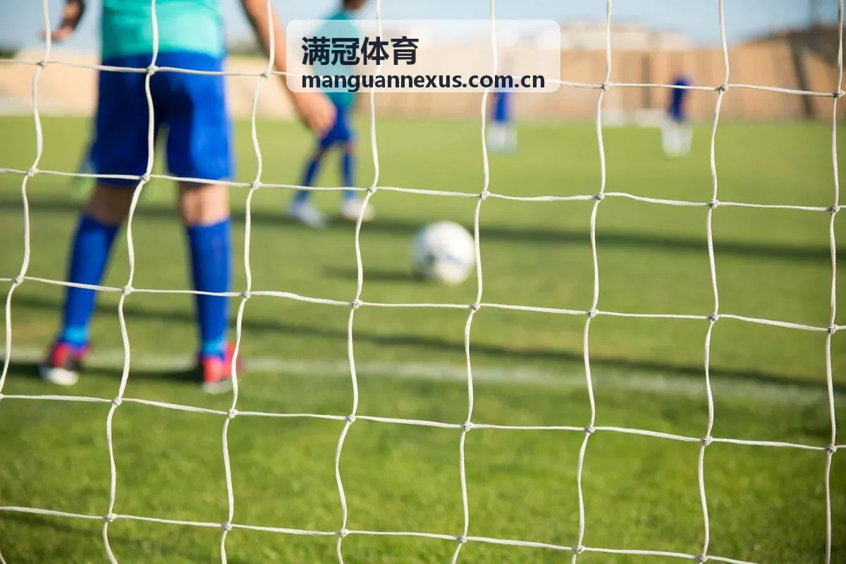 满冠体育足球赛事观赛场景